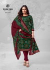 Chunnari Vol 31 By Deeptex Printed Cotton Dress Material Wholesalers In Delhi